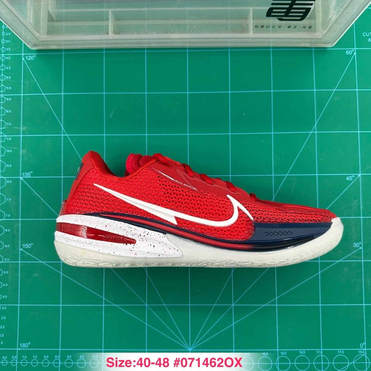 Nike Air Zoom G.T.
